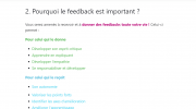 Guide sur le feedback